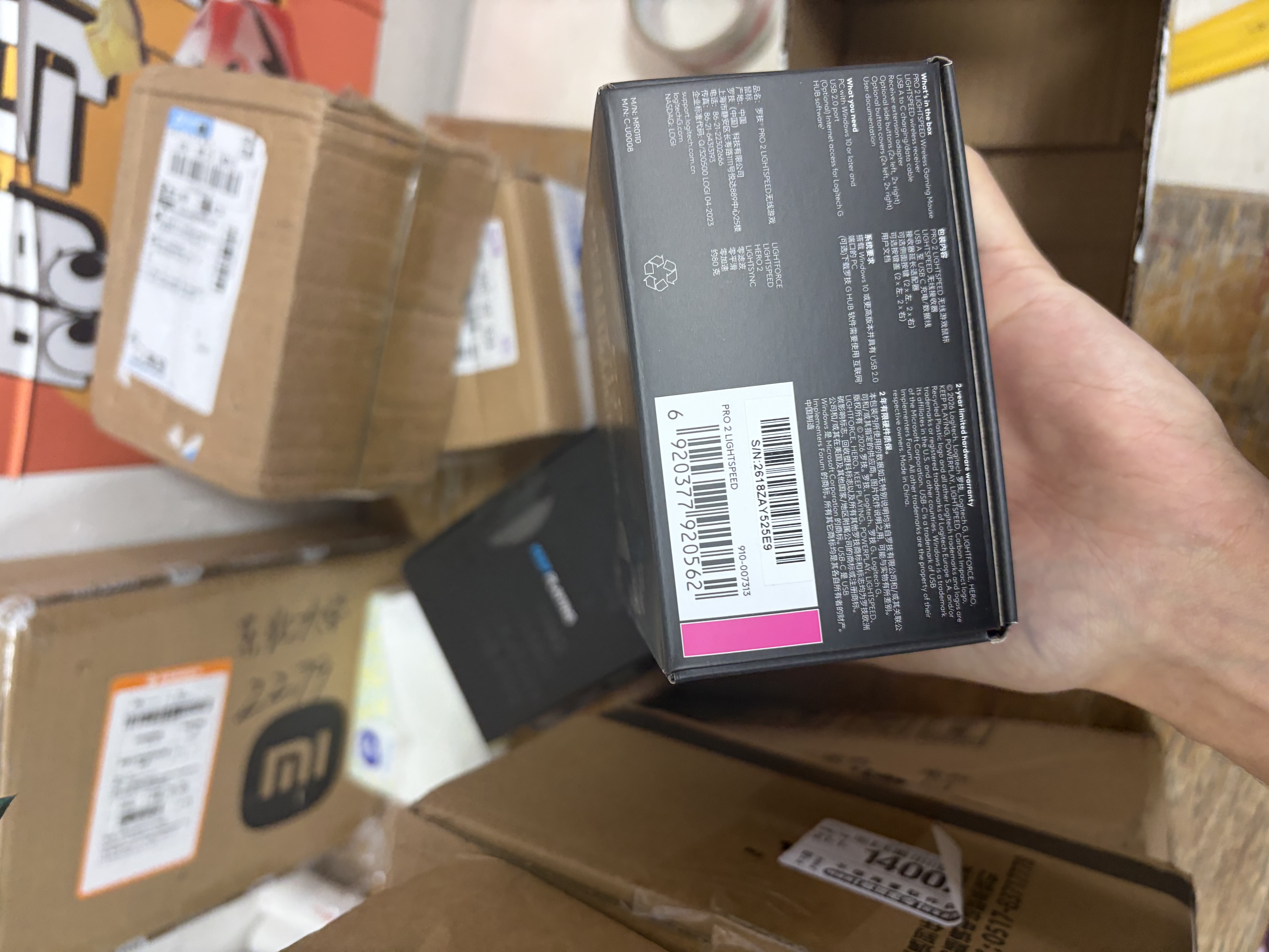 罗技（G）G304/G304X 无线电竞游戏鼠标 轻质便携 FPS 打瓦 三角洲 无畏契约外设必备 吃鸡 CS2 G304白色 实拍图