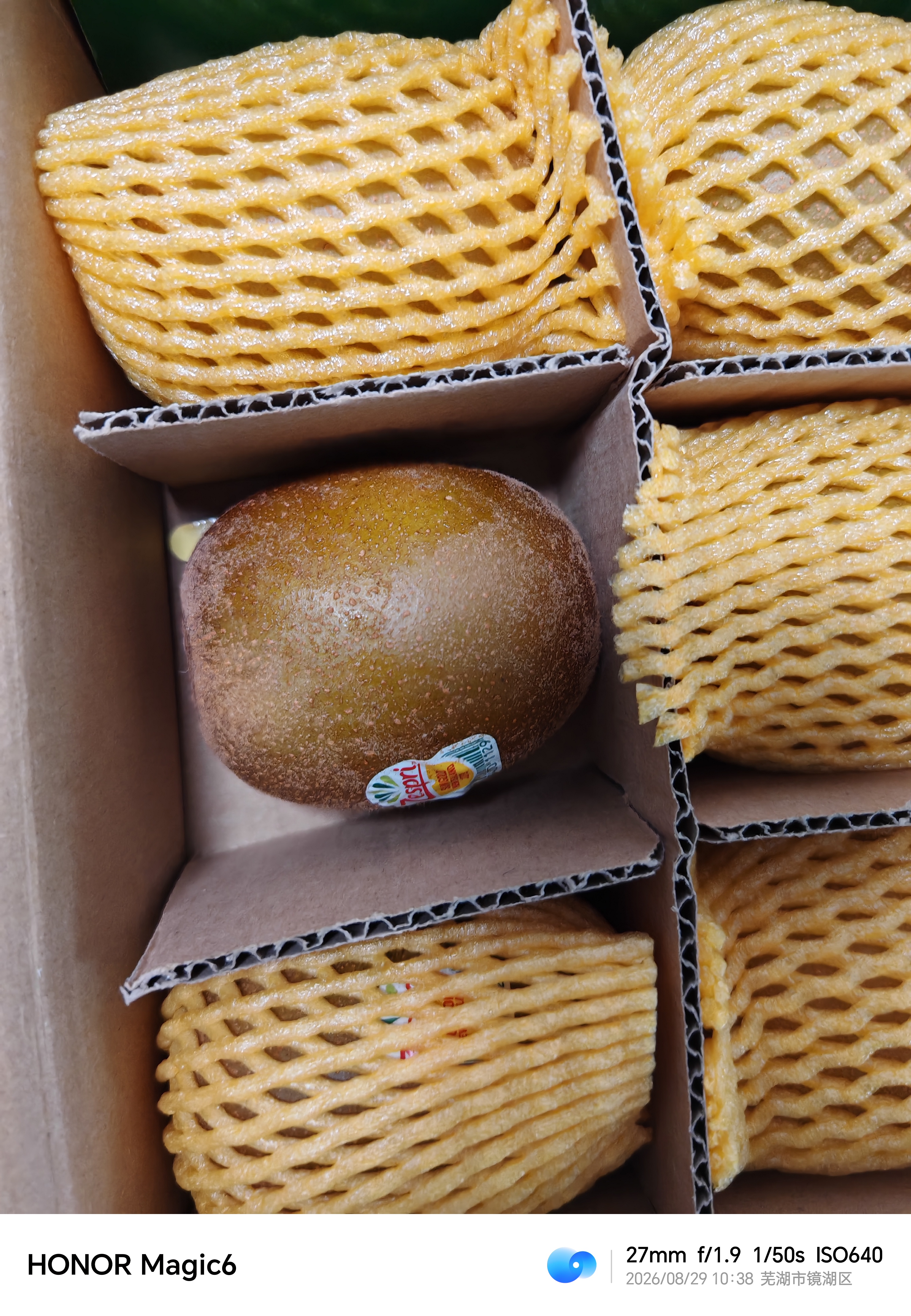 佳沛（zespri）新西兰金奇异果12粒特大果124-146g猕猴桃中秋节礼品送水果礼盒 实拍图