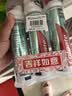 高露洁（Colgate）【孙颖莎同款】欧洲进口密泡美白直立按压泵式牙膏100ml*3去渍 实拍图