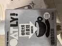 OATLY噢麦力咖啡大师燕麦奶中秋送礼 谷物植物蛋白饮料500ml*8整箱装 实拍图