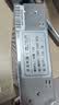 灏越 开关电源12V5A 60W灯带灯箱监控LED集中供电电源220V转12伏直流变压器 12V5A/60W  实拍图