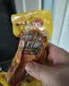 德州扒鸡山东特产熟食零食休闲食品独立包装蜜汁味德州扒鸡大鸡腿65g*14 实拍图