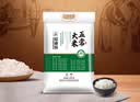 裕道府五常大米 20斤装 当季新米 自营（东北大米 十公斤/10kg） 实拍图