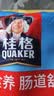 桂格（QUAKER）即食燕麦片1478克 营养早餐 膳食纤维 零添加白砂糖 实拍图