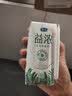 君乐宝（JUNLEBAO）益浓常温0蔗糖酸奶含膳食纤维200g*12盒礼盒装 中秋好礼 实拍图