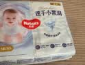 好奇（Huggies）金装小黑洞纸尿裤NB80片(5kg以下)尿不湿【速干不易红】 实拍图