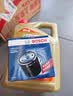 嘉实多（Castrol）极护智E版单次小保养卡 0W-20 C5 4L 含机油+机滤+工时 汽车保养 实拍图