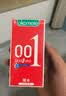 冈本（OKAMOTO）001裸入避孕套 0.01超润滑3片男女用超薄无感安全套套情侣用品 实拍图