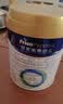 美素佳儿（Friso）皇家幼儿配方奶粉 3段（1-3岁幼儿适用）400g 乳铁蛋白（新国标） 实拍图