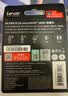 雷克沙（Lexar）1TB TF(MicroSD)存储卡 V30 4K 读205MB/s 大疆Pocket 4P官方推荐 影石Luna内存卡(SILVER PLUS) 实拍图