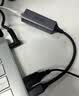 绿联USB3.0+Type-C转千兆网卡口扩展坞多接口扩展器分线器 网线转接头拓展坞转换器 适用台式机笔记本 实拍图