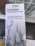 九阳适用九阳净水器水龙头滤芯家用厨房净水机JYW-T01/T02/T03滤芯 买41 共五支 实拍图