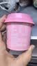 三元草莓黑米爆珠风味发酵乳130g*3  果味爆珠 零食搭档 低温酸奶 实拍图