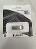 金士顿（Kingston）128GB USB 3.2 Gen 1 U盘 DTKN 大容量U盘 金属外壳 读速200MB/s 学习办公投标电脑车载优盘 实拍图
