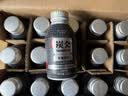 农夫山泉 炭仌咖啡 无糖黑咖 即饮咖啡铝罐270ml*15瓶 纸箱装 实拍图