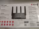 普联（TP-LINK） AX5400千兆无线路由器 WiFi6 5G双频高速网络 Mesh 游戏路由 智能家用穿墙 XDR5410易展版·玄鸟 实拍图