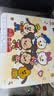 爱普生（EPSON）【6代新品】L3351墨仓式彩色打印机 微信打印/无线连接 家用AI学习打印机（打印、复印、扫描） 实拍图