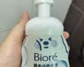 碧柔（Biore）花王保湿洁面洗面奶替换装160ml氨基酸深层清洁护肤品生日礼物 实拍图