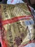三只松鼠带壳卤汁花生五香味460g/袋水煮花生熟花生下酒菜深夜解馋小吃 实拍图