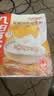 九阳豆浆燕麦豆浆粉10条*25g高膳食纤维豆浆内含燕麦片 实拍图