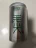 乐品乐茶毛尖茶叶特级明前春茶嫩芽2026新茶绿茶礼盒装250g自己喝中秋送礼 实拍图