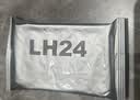 以岭连花清瘟胶囊 0.35g*48粒 流感药 抗病毒用药 感冒咳嗽 感冒药 退烧药 解热镇痛 莲花温清开车可服不嗜睡 实拍图