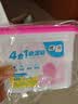 樱之花吸湿器500ml*6衣柜除湿盒干燥剂防霉防潮神器家用宿舍衣物吸水袋 实拍图