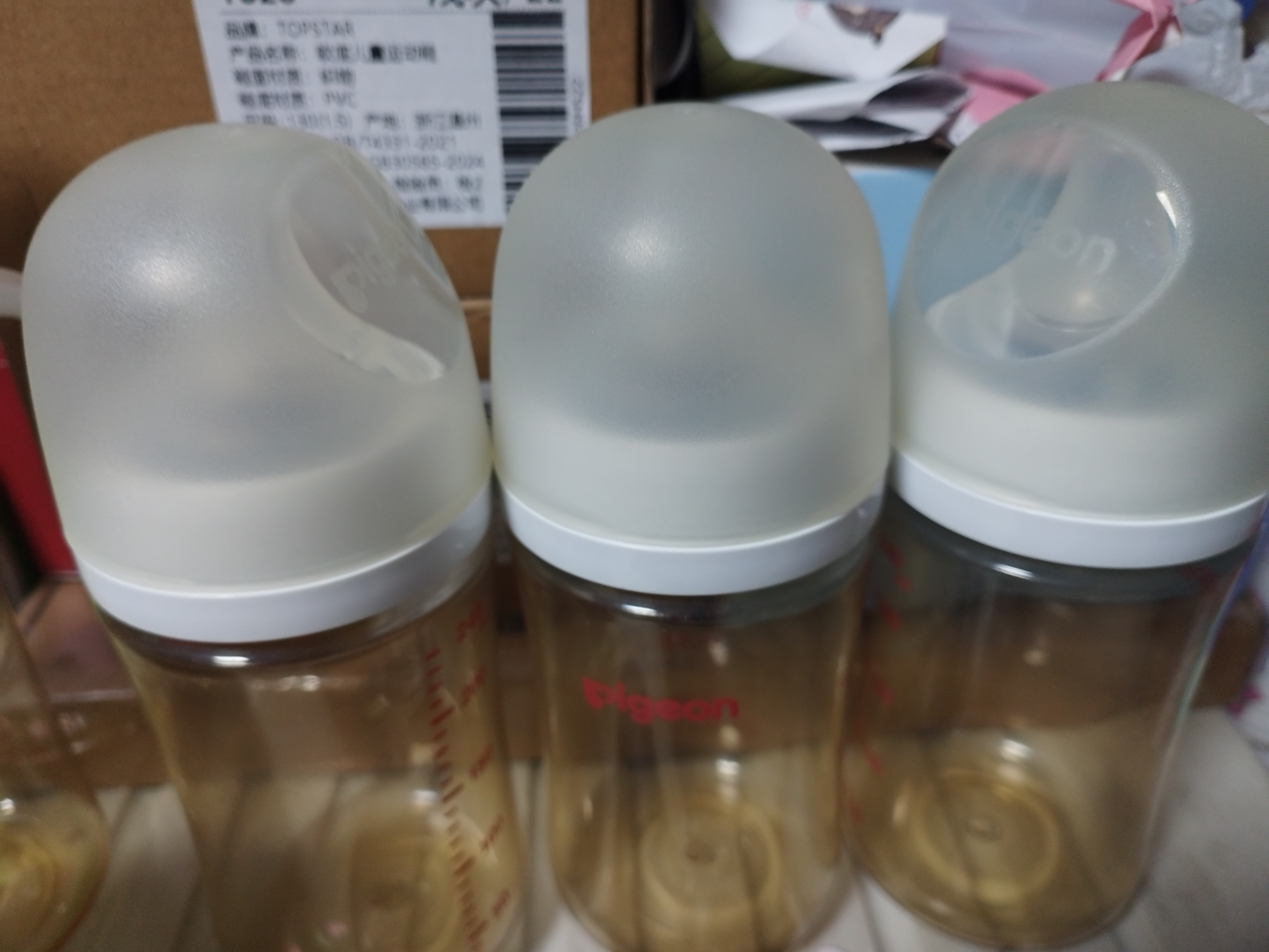 贝亲（Pigeon）自然实感第3代启衔奶嘴 宽口径奶嘴 M号-2只装 3个月以上  BA135 实拍图