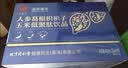 同仁堂（TRT）葛根护肝解酒药 解酒神器应酬喝酒喝不醉喝酒前千杯不醉醒酒药 实拍图