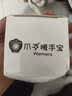 【暖冬好物】萌宠暖手宝暖宝宝充电猫爪爆款usb取暖神器女生暖手宝充电式防爆电热宝暖手暖腹 猫爪暖手宝【颜色随机】 实拍图