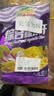 沙巴哇越南进口果蔬干混合装 230g*2 果蔬脆 休闲办公室零食蜜饯水果干 实拍图
