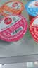 川崎火锅蘸料 热销组合100g*4盒（麻辣+海鲜+美味+鲜辣）调味酱料 实拍图