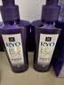 吕（Ryo）防脱吕洗发水400ml*2 防脱滋养赋活发根无硅油洗发露【持证防脱】 实拍图