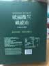 欧丽薇兰Olivoila【保真橄榄油】 食用油 橄榄油500MLx2中秋礼盒 实拍图