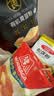 百钻松饼粉1kg早餐家用自制华夫饼铜锣烧烘焙专用预拌粉烘焙原料儿童 实拍图