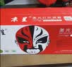 京呈136w硒鼓 110a适用惠普w1110a 108a 108w 136a 136w 136nw 138 138pn 138pnw打印机硒鼓碳粉盒墨盒标准版 实拍图