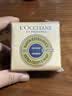 欧舒丹乳木果马鞭草味洁肤皂100g*2【临期清仓】 实拍图