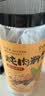 半山农香炖肉料包15g*10小包炖肉料炖牛羊肉香料家用酱牛肉卤肉调料包 实拍图