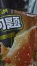 三只松鼠麻酱素毛肚540g/60包  经典麻酱大片火锅小吃休闲零食解馋 实拍图