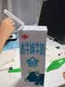 石埠 广西石埠水牛纯牛奶200ml整箱特批牛奶宝宝学生营养早餐水牛奶 200ml*20盒*1提 实拍图