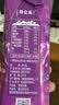 蒙牛特仑苏A2β-酪蛋白纯牛奶250ml*24盒 3.8g乳蛋白 实拍图