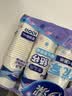 妙洁纸杯 100只*228ML 加厚挺食品级商务办公用品咖啡一次性茶水杯子 实拍图