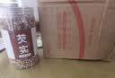 同芙 芡实500g(0.5-0.8cm) 肇庆红皮芡实鸡头米 粗粮煲汤料中药材原料 实拍图