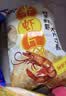 旺旺旺仔牛奶2.58kg 儿童零食乐园综合礼盒 团购休闲大礼包 实拍图