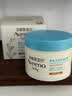 艾惟诺（Aveeno）艾维诺新生儿面霜80g敏肌特护滋润膏婴儿宝宝0-6个月舒缓AD润肤霜 实拍图