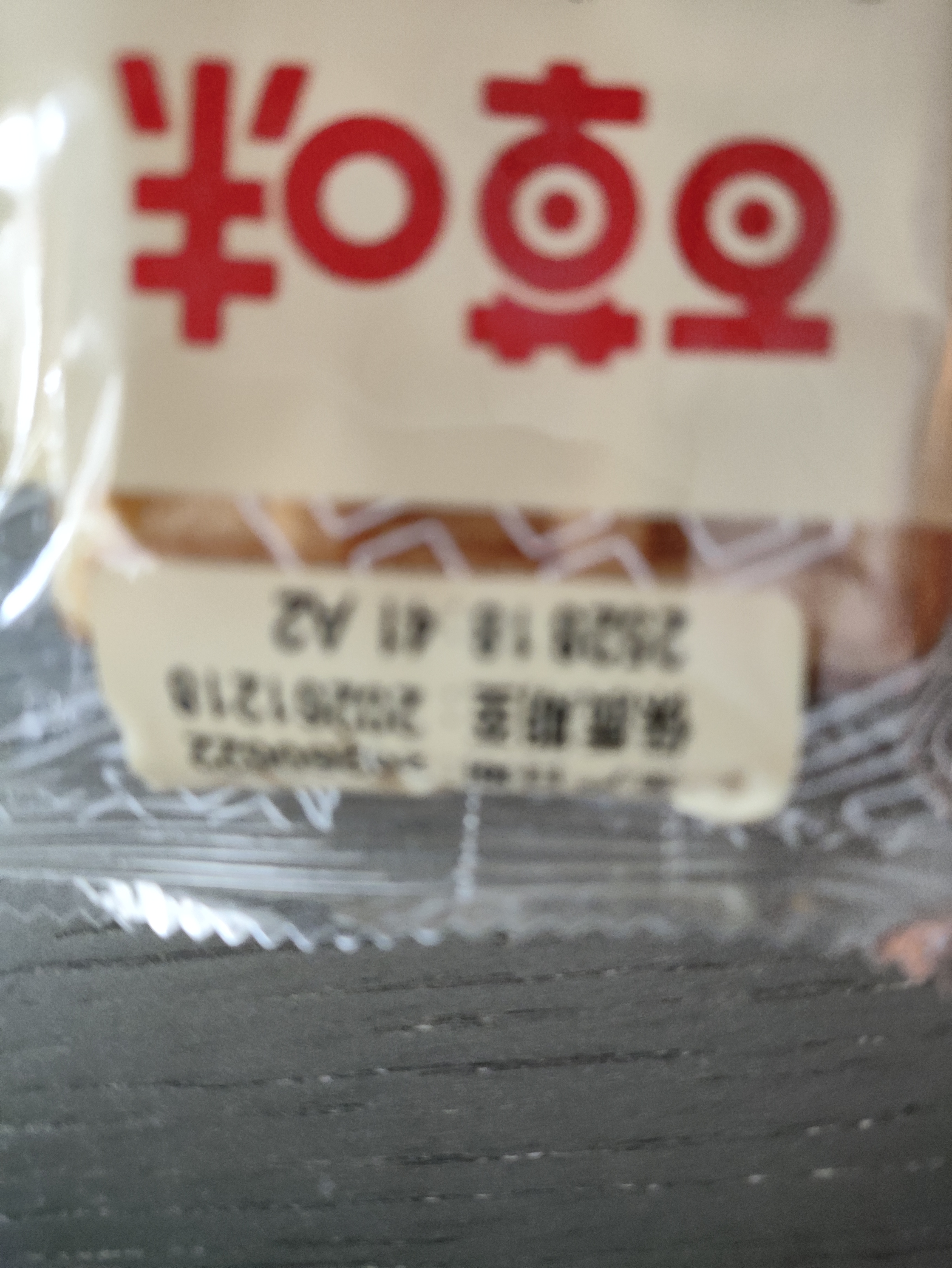 百草味华夫饼1000g 面包吐司经典早餐糕点点心下午茶休闲零食团购 实拍图
