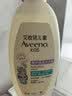 艾惟诺（Aveeno）Aveeno艾维诺青少年柔护保湿儿童沐浴露温和滋润532ml*2 实拍图