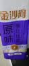 金沙河面条 银丝挂面900g*3包 爽滑 细面条 龙须面 速食面 热门商品 实拍图