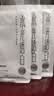 京润珍珠美白补水大白膜5盒 淡斑提亮肤色熬夜烟酰胺面膜贴护肤品男女 实拍图