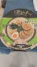 统一 汤达人 日式豚骨拉面 130g*12碗 整箱装 方便面泡面 夜宵零食 实拍图